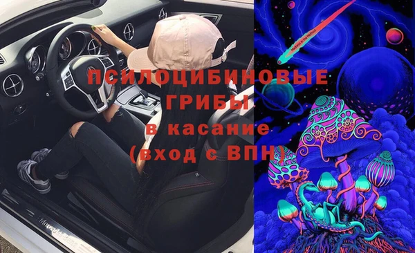 а пвп мука Абинск