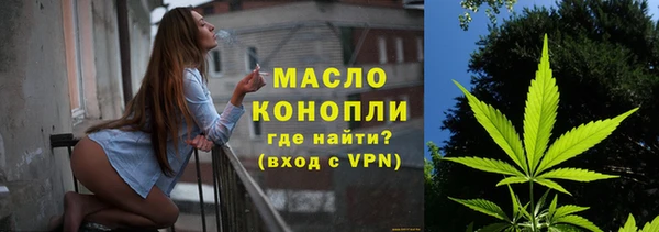 а пвп мука Абинск