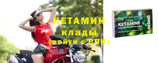 гидра Абдулино