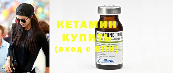 а пвп мука Абинск
