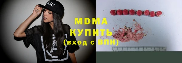 а пвп мука Абинск