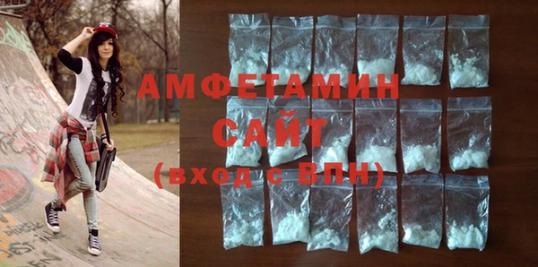 твердый Осташков