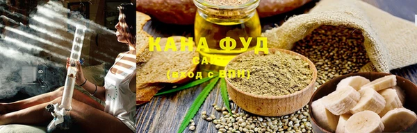 гидра Абдулино