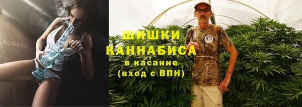 гидра Абдулино