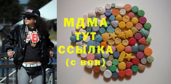 а пвп мука Абинск