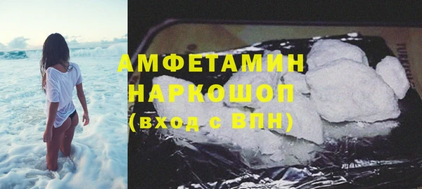 а пвп мука Абинск