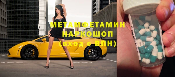 а пвп мука Абинск