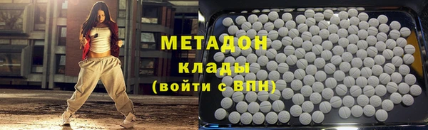 а пвп мука Абинск