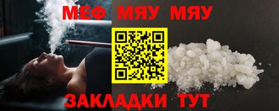 a pvp Среднеуральск