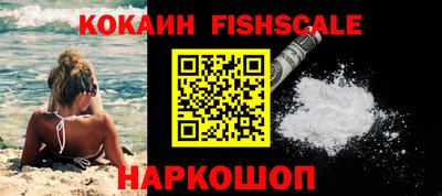 прущий лед Старая Купавна