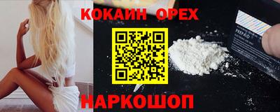 a pvp Среднеуральск