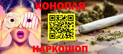 кокаин премиум Ставрополь