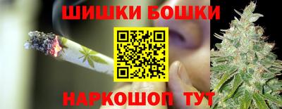 прущий лед Старая Купавна