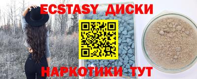 a pvp Среднеуральск