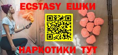 a pvp Среднеуральск