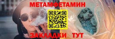 a pvp Среднеуральск