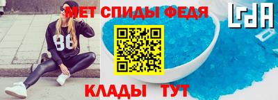 кокаин премиум Ставрополь