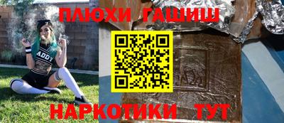 a pvp Среднеуральск