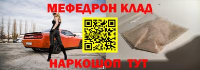 a pvp Среднеуральск