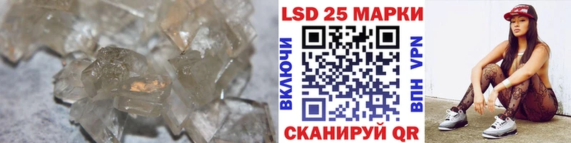 МЕГА сайт  Урус-Мартан  Лсд 25 экстази ecstasy 