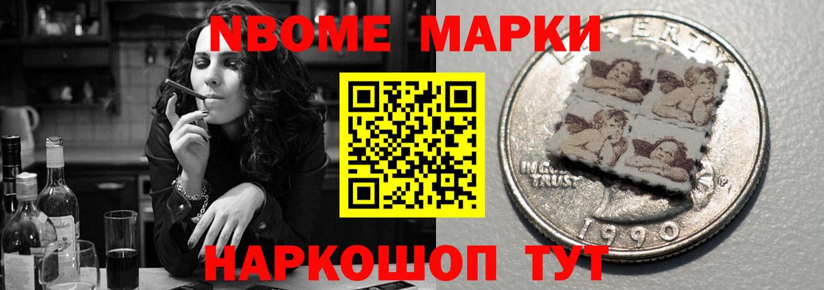 гидра зеркало  Лсд 25 экстази кислота  Вход с VPN  Урус-Мартан 