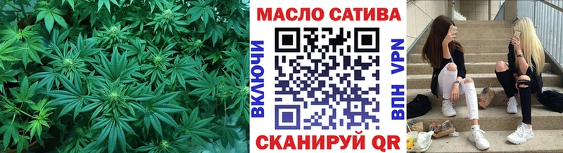 Дистиллят ТГК Wax  Урус-Мартан 